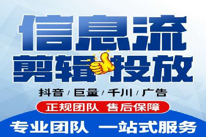 百度竞价广告投放案例：关键词优化与转化率提升